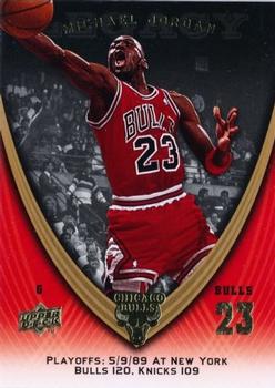 2008-09 Upper Deck Michael Jordan Legacy Collection #956 Michael Jordan - Game 956