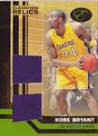 2007-08 Bowman Elevation - Relics Dual Green #EDR-KB Kobe Bryant MEM, SN19, MEM, SN19