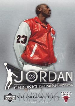 2007-08 Upper Deck - Jordan Chronicles #JC-18 Michael Jordan