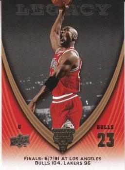 2008-09 Upper Deck Michael Jordan Legacy Collection #998 Michael Jordan - Game 998