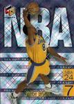 1999-00 Upper Deck HoloGrFX - NBA 24-7 #N8 Kobe Bryant