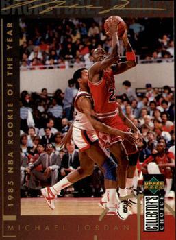 1994-95 Collector's Choice Spanish #211 Michael Jordan - 1985 NBA Rookie of the Year