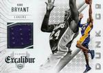 2014-15 Panini Excalibur - Dunk Company #5 Kobe Bryant MEM