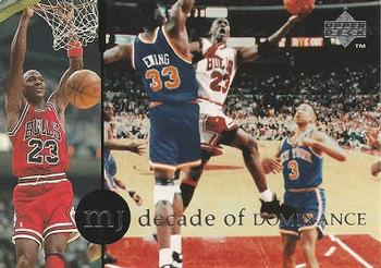 1994 Upper Deck Jordan Rare Air #81 Michael Jordan