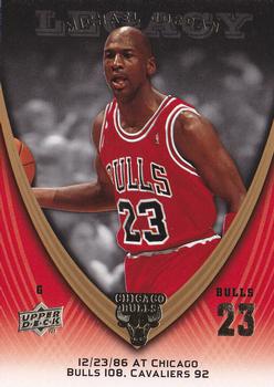 2008-09 Upper Deck Michael Jordan Legacy Collection #125 Michael Jordan - Game 125