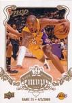 2008-09 Upper Deck MVP - Kobe Bryant MVP White #NNO Kobe Bryant Game 75
