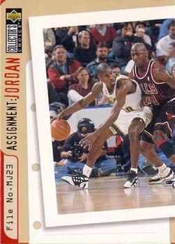 1996-97 Collector's Choice #366 Gary Payton