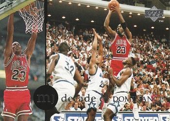 1994 Upper Deck Jordan Rare Air #80 Michael Jordan