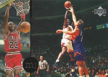 1994 Upper Deck Jordan Rare Air #87 Michael Jordan