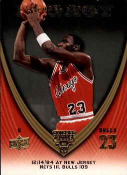 2008-09 Upper Deck Michael Jordan Legacy Collection #25 Michael Jordan - Game 25