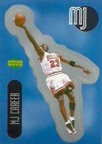 1998 Upper Deck Michael Jordan Stickers - Stick-Ums #SU22 Michael Jordan