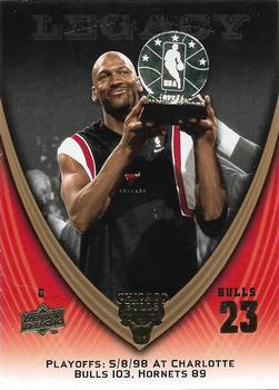 2008-09 Upper Deck Michael Jordan Legacy Collection #1094 Michael Jordan - Game 1094