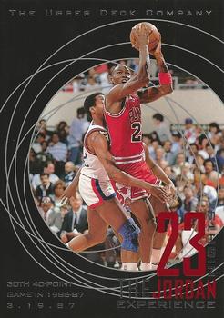1996 Upper Deck 23 Nights: The Jordan Experience Jumbo #15 Michael Jordan