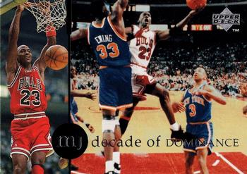 1997 Upper Deck Michael Jordan Rare Air Tribute Box Set #76 Michael Jordan