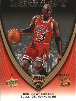 2008-09 Upper Deck Michael Jordan Legacy Collection #433 Michael Jordan - Game 433