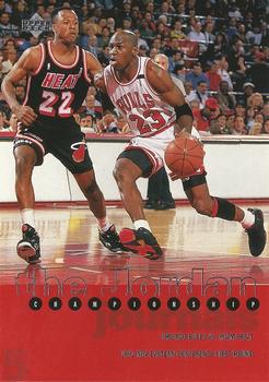 1997 Upper Deck The Jordan Championship Journals #5 Michael Jordan