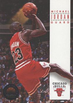 1993-94 SkyBox Premium - Promos #NNO Michael Jordan