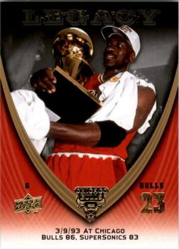2008-09 Upper Deck Michael Jordan Legacy Collection #644 Michael Jordan - Game 644