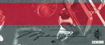 1994 Upper Deck Jordan Rare Air #NNO Michael Jordan - Under Backboard