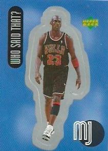 1998 Upper Deck Michael Jordan Stickers - Stick-Ums #SU32 Michael Jordan