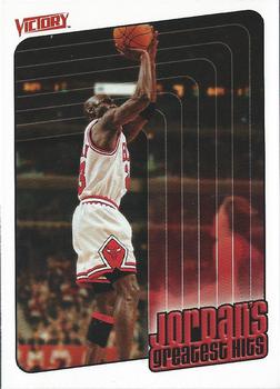 1999-00 Upper Deck Victory #394 Michael Jordan