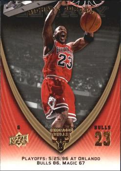 2008-09 Upper Deck Michael Jordan Legacy Collection #1062 Michael Jordan - Game 1062