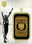 2017-18 Panini Kobe Eminence - Five Fold - Gold #3 Kobe Bryant MEM, SN1