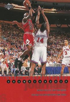 1997 Upper Deck The Jordan Championship Journals #6 Michael Jordan
