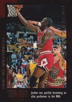 1999 Upper Deck Michael Jordan Career Collection #15 Michael Jordan