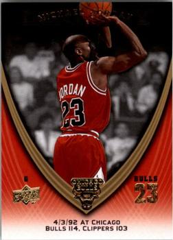 2008-09 Upper Deck Michael Jordan Legacy Collection #582 Michael Jordan - Game 582