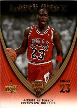 2008-09 Upper Deck Michael Jordan Legacy Collection #262 Michael Jordan - Game 262