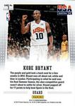 2012-13 Panini Prizm - USA Basketball Prizms #7 Kobe Bryant