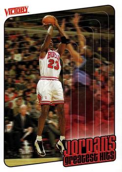 1999-00 Upper Deck Victory #405 Michael Jordan
