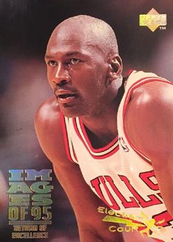 1995-96 Upper Deck - Electric Court Gold #335 Michael Jordan