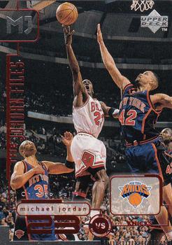 1998 Upper Deck Michael Jordan Living Legend #152 Michael Jordan