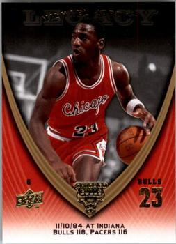 2008-09 Upper Deck Michael Jordan Legacy Collection #8 Michael Jordan - Game 8