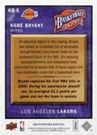 2008-09 Upper Deck - Basketball Heroes Kobe Bryant #KB-5 Kobe Bryant