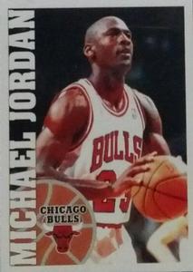 1995-96 Panini Stickers #83 Michael Jordan