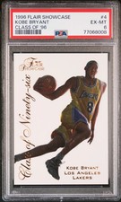 Flair Showcase - Class of '96 #4