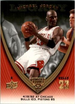 2008-09 Upper Deck Michael Jordan Legacy Collection #589 Michael Jordan - Game 589