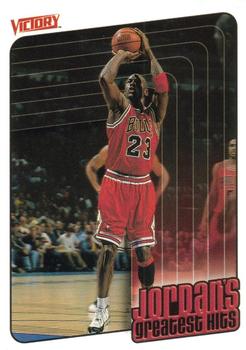 1999-00 Upper Deck Victory #411 Michael Jordan