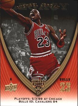 2008-09 Upper Deck Michael Jordan Legacy Collection #953 Michael Jordan - Game 953