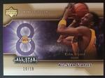 2004-05 Upper Deck All-Star Lineup - All-Star Staples Gold #ST-KB Kobe Bryant SN10