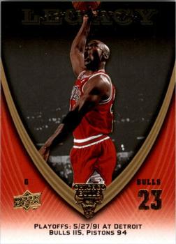 2008-09 Upper Deck Michael Jordan Legacy Collection #995 Michael Jordan - Game 995
