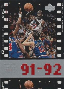 1998 Upper Deck Michael Jordan Living Legend #58 Michael Jordan