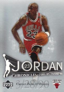 2007-08 Upper Deck - Jordan Chronicles #JC-9 Michael Jordan