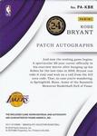 2017-18 Panini Immaculate Collection - Patch Autographs Gold #PA-KBR Kobe Bryant AU, MEM, SN5