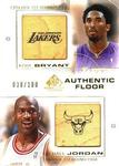 2000-01 SP Game Floor - Authentic Floor Combos Gold #C24 Kobe Bryant / Michael Jordan MEM, SN100