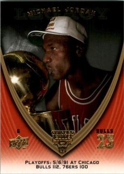 2008-09 Upper Deck Michael Jordan Legacy Collection #988 Michael Jordan - Game 988