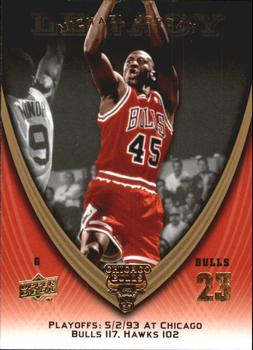 2008-09 Upper Deck Michael Jordan Legacy Collection #1024 Michael Jordan - Game 1024